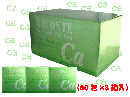 レコンテ野菜カルシウム (60包入×3箱)
